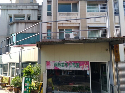 彰化縣二林鎮二林 仁愛路 10年 透天店面