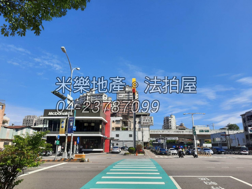 台中市南區復興路三段53巷25之1號 復興路角間店面倉庫 商一建地 米樂地產 法拍屋 法拍屋查詢系統 米樂法拍