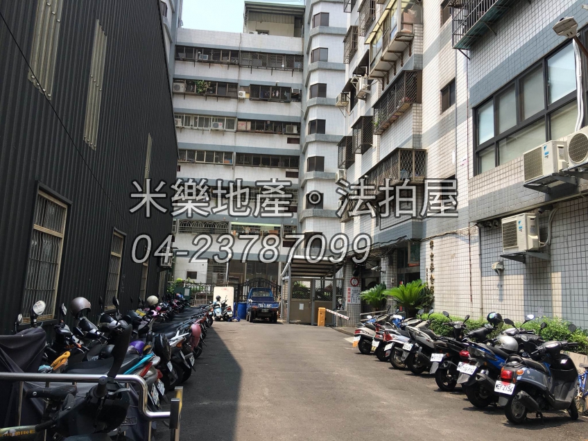 台中市北區東光東街26號7樓之21 俾士麥金邸 近旱溪園道三房 精武車站 米樂地產 法拍屋 法拍屋查詢系統